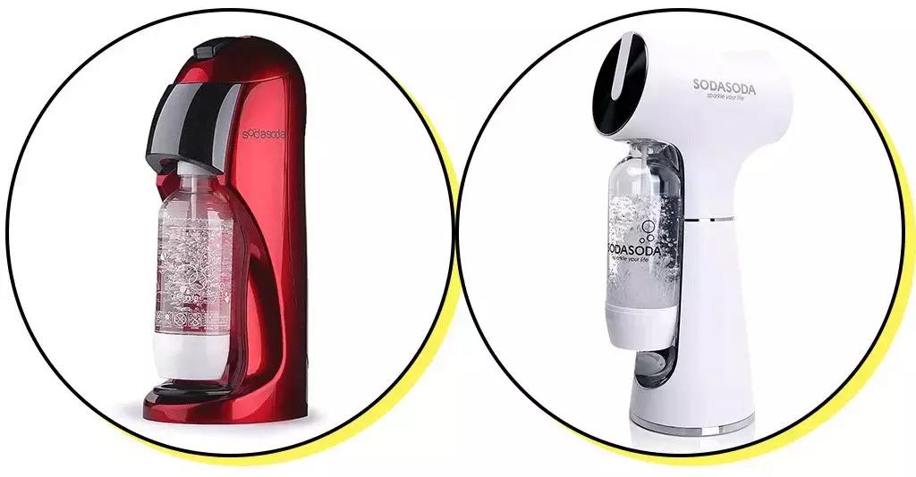 我买了一个超好用的……洗*裤内**机!