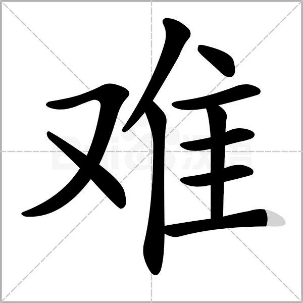 为什么说在都柏林大学学习和生活是一种幸福?