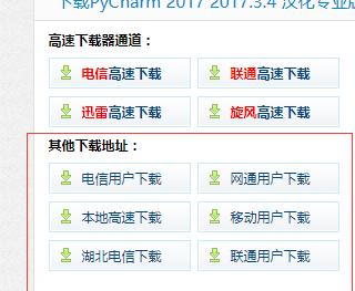 怎样正确挂载游戏,怎样挂载游戏小程序