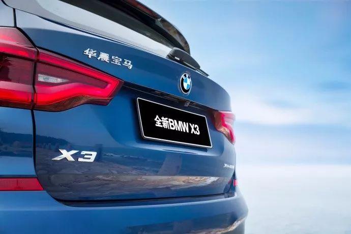 新款华晨宝马x3上市售价39.28万起,全新宝马x3上市售39.98万起
