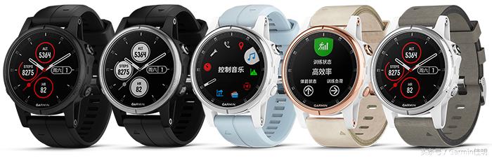 garmingps智能手表,户外手表garminfenix7