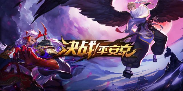 2018年十大科幻手游,最新热门手游十大排名手游推荐