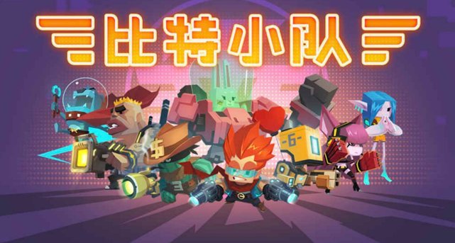 2018年十大科幻手游,最新热门手游十大排名手游推荐