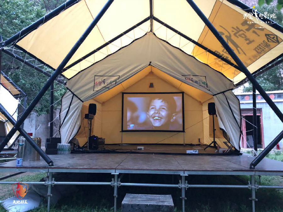 分众晶视电影传媒宣传片,分众晶视电影传媒有什么新电影