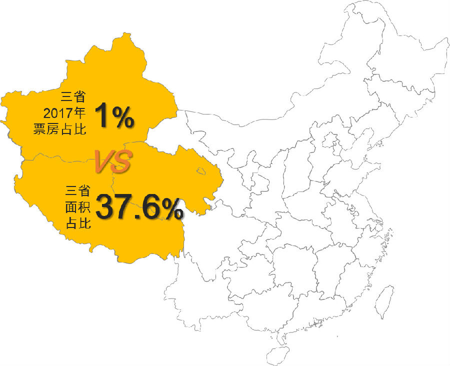 分众晶视电影传媒宣传片,分众晶视电影传媒有什么新电影