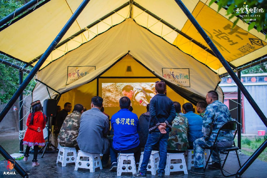 分众晶视电影传媒宣传片,分众晶视电影传媒有什么新电影
