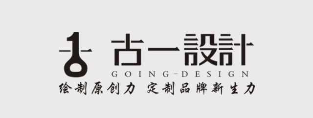 印刷包装特殊工艺知识点,品牌包装印刷工艺欣赏