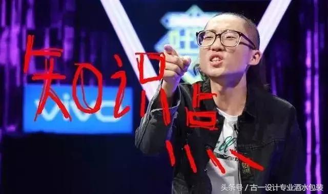 印刷包装特殊工艺知识点,品牌包装印刷工艺欣赏