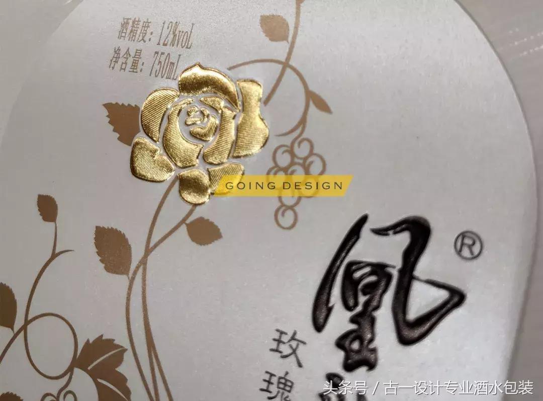 印刷包装特殊工艺知识点,品牌包装印刷工艺欣赏