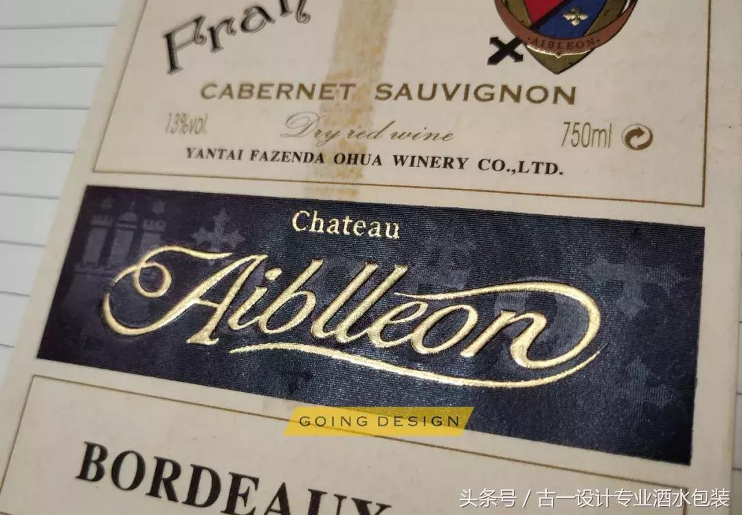 印刷包装特殊工艺知识点,品牌包装印刷工艺欣赏