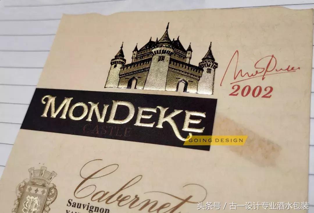 印刷包装特殊工艺知识点,品牌包装印刷工艺欣赏