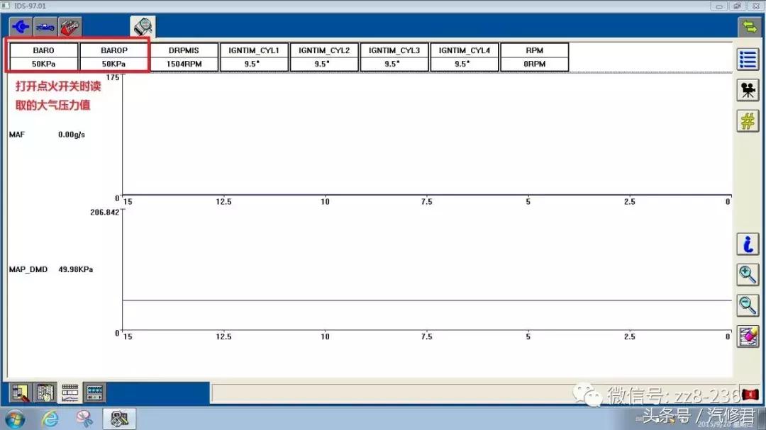 新福克斯启动不了电脑进不去,经典福克斯2.3发动机