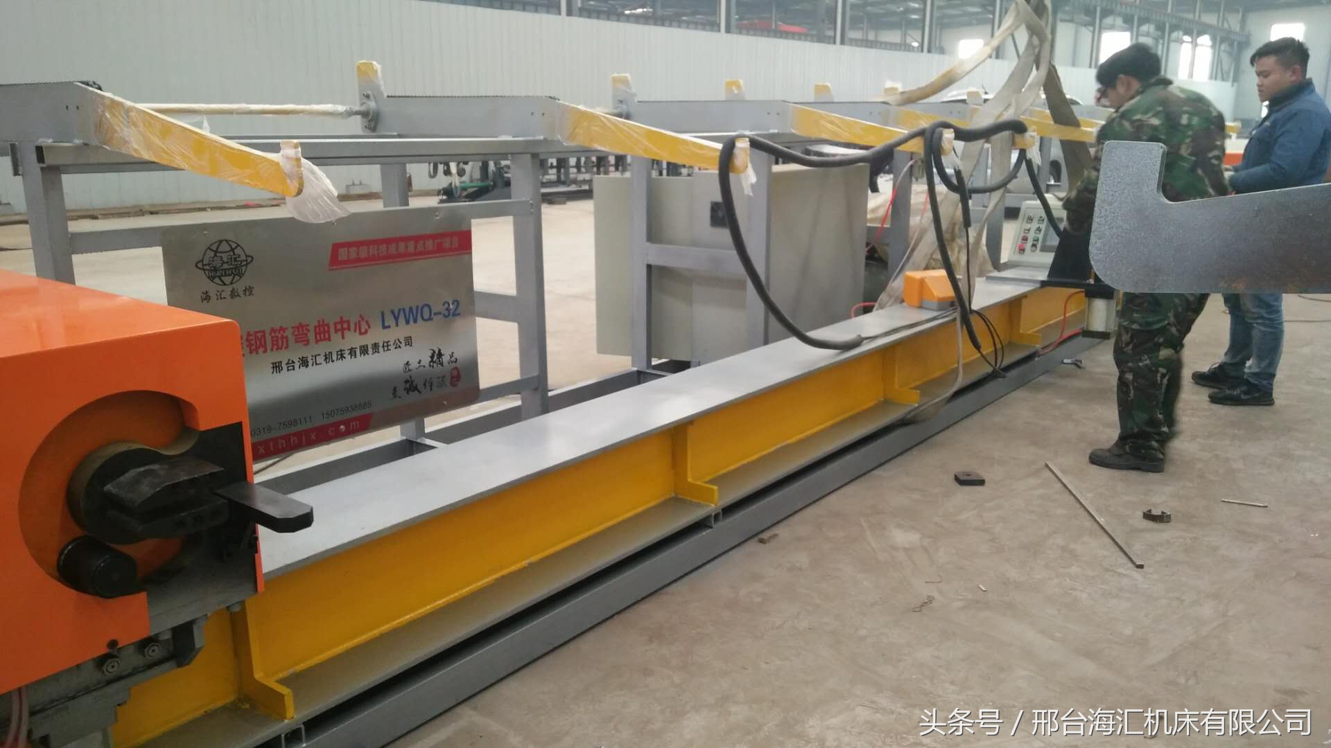 山东数控钢筋弯曲中心厂家价格,全自动卧式数控钢筋弯曲中心