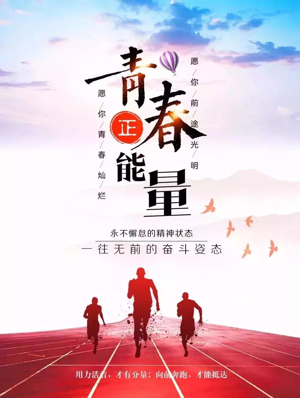 有泪，自己流，有苦，自己受，没人帮助，自己尽力，七月早安！