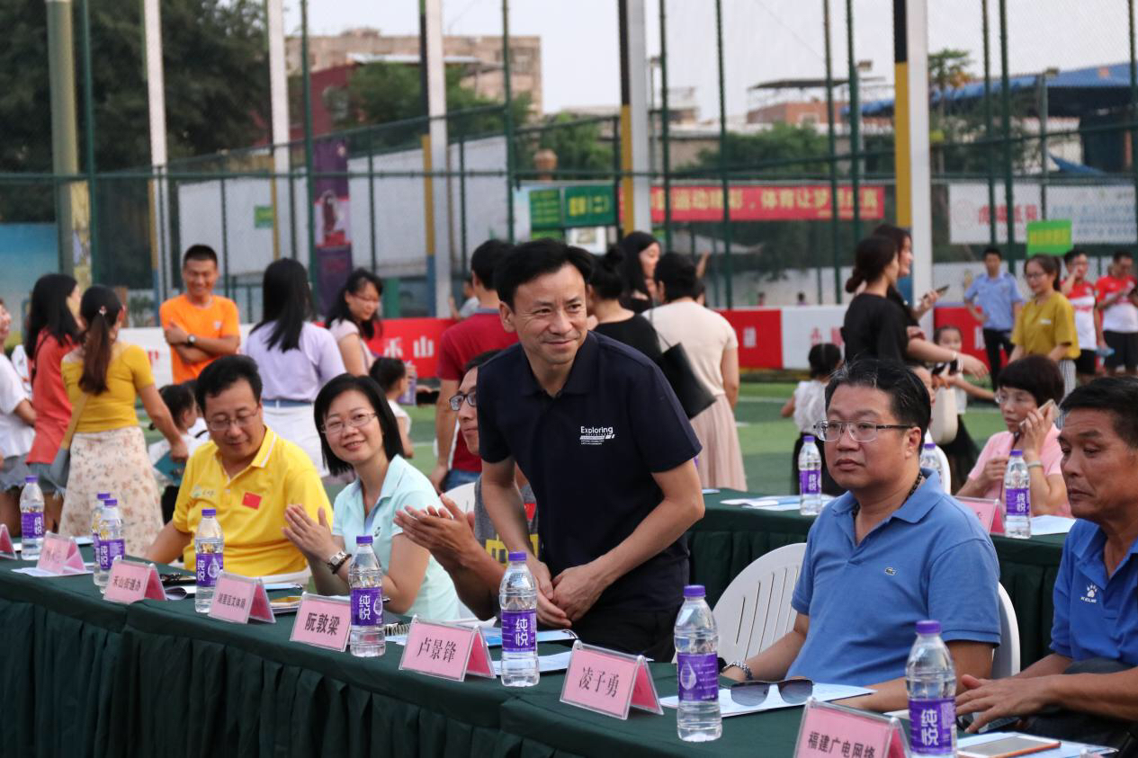 厦门禾山杯2021,2018厦门杯足球比赛