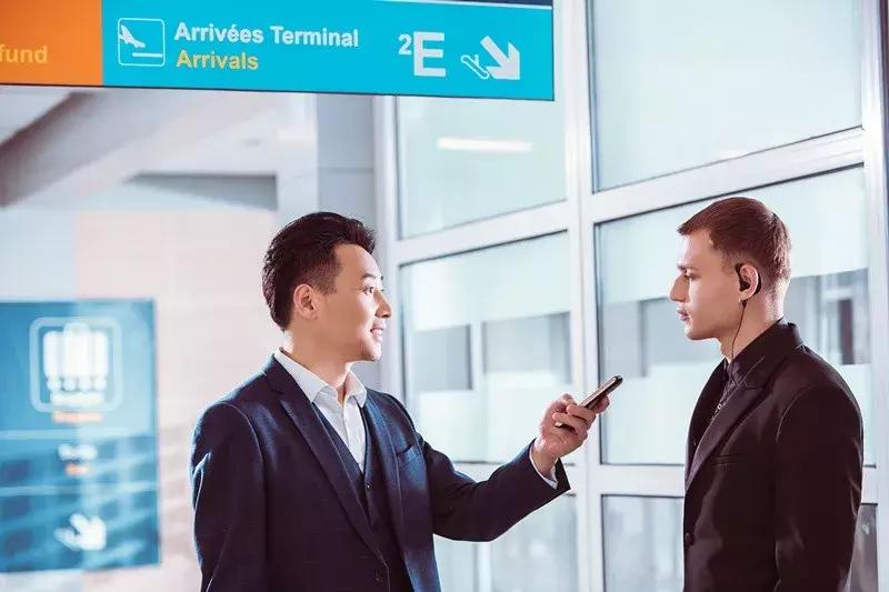 多国语言翻译机同声翻译,中英文互译翻译器免费版下载安卓