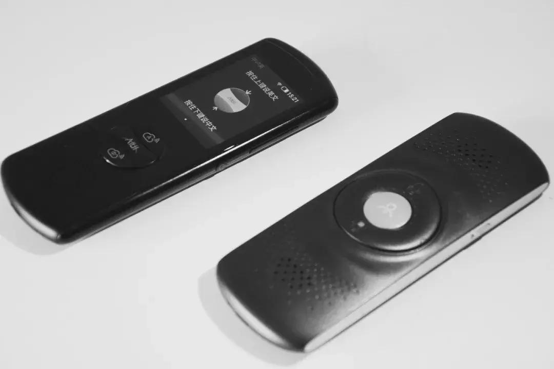 多国语言翻译机同声翻译,中英文互译翻译器免费版下载安卓