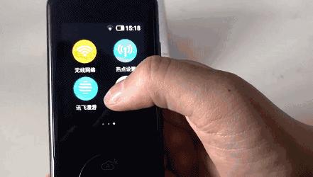 多国语言翻译机同声翻译,中英文互译翻译器免费版下载安卓