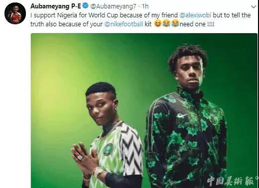 世界杯的球衣尼日利亚,世界杯尼日利亚2018