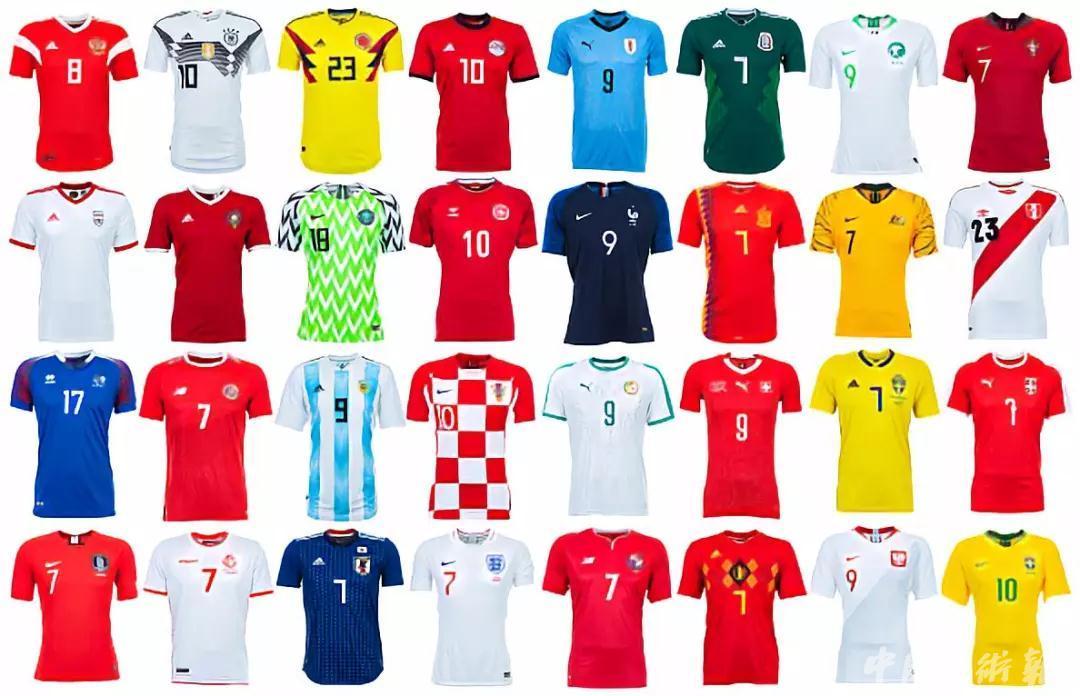 世界杯的球衣尼日利亚,世界杯尼日利亚2018