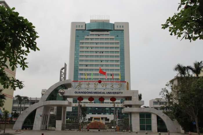 广州医科大学是双一流吗,广东医科大学哪个校区好啊