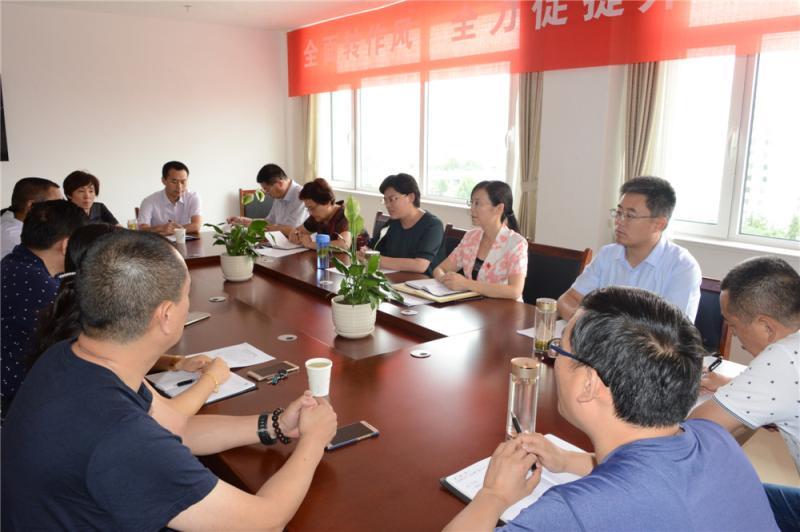 卫生院支部书记组织生活会剖析,医院班子召开民主生活会