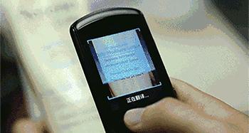 多国语言翻译机同声翻译,中英文互译翻译器免费版下载安卓