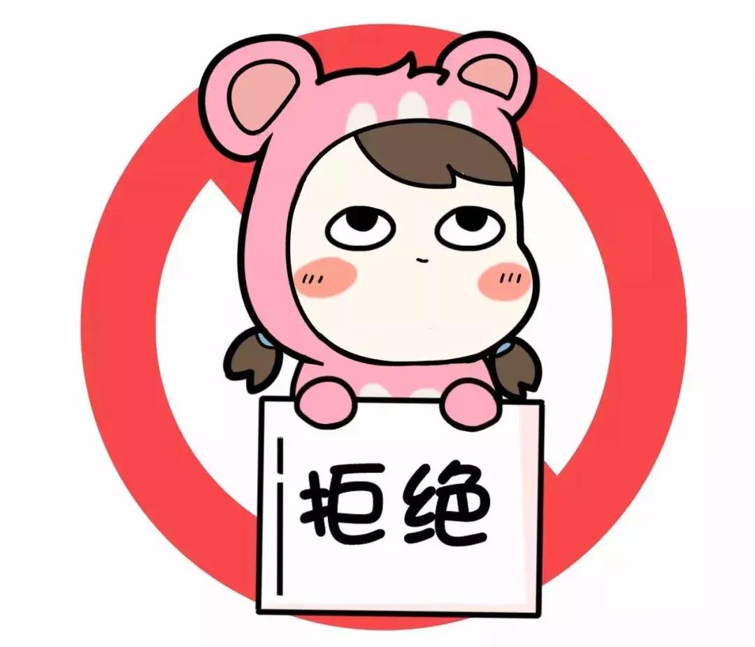 相信大家身边都有哪些损友,你身边是否有最佳损友