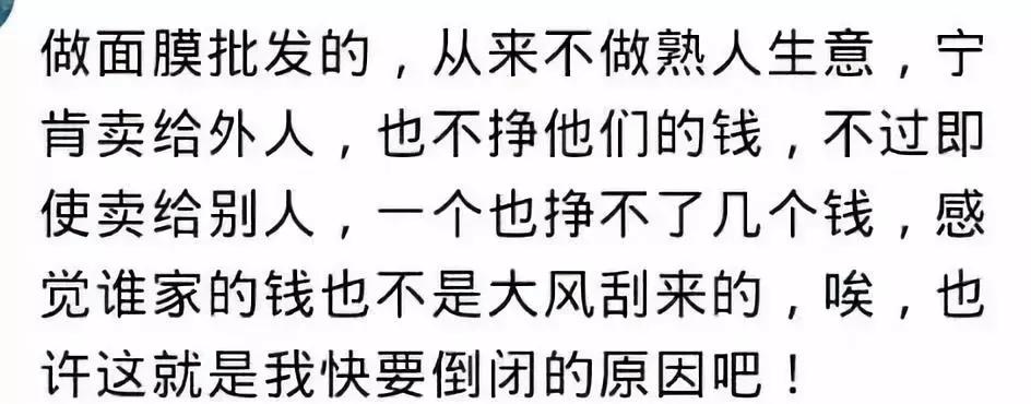 相信大家身边都有哪些损友,你身边是否有最佳损友