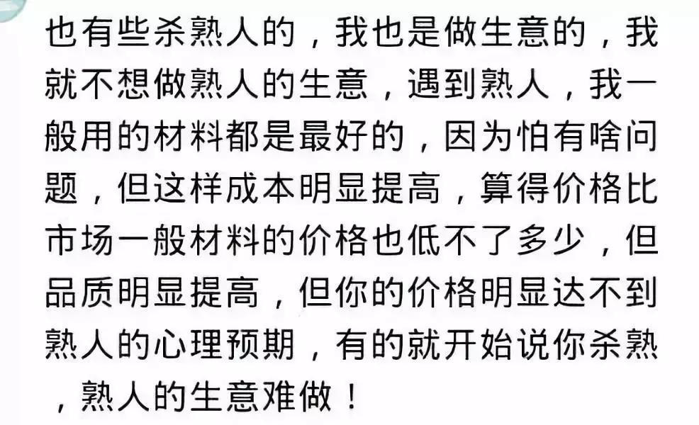 相信大家身边都有哪些损友,你身边是否有最佳损友