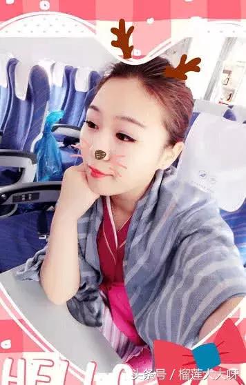 深航空姐收入一般是多少2019,私人飞机空姐一年收入多少