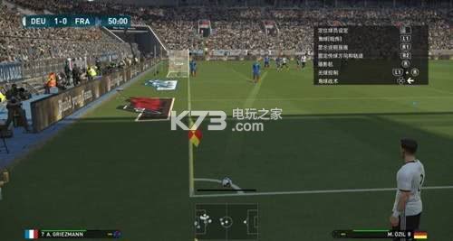 实况足球铜卡妖人合成公式,实况足球怎么合成球员