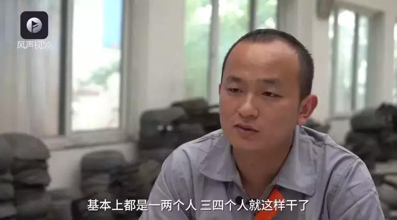 章丘铁锅有多疯狂,章丘铁锅最新消息