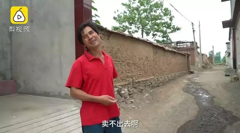 章丘铁锅有多疯狂,章丘铁锅最新消息