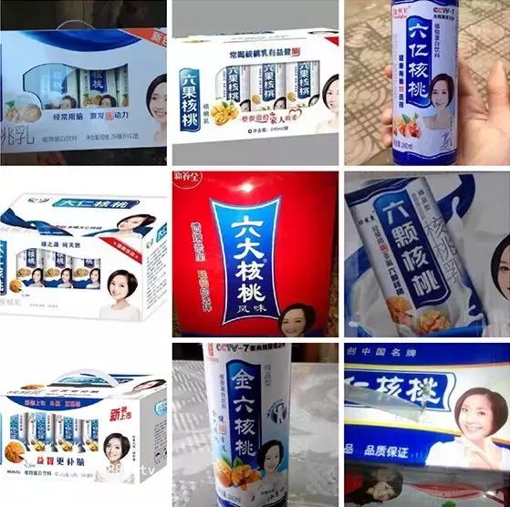 章丘铁锅有多疯狂,章丘铁锅最新消息