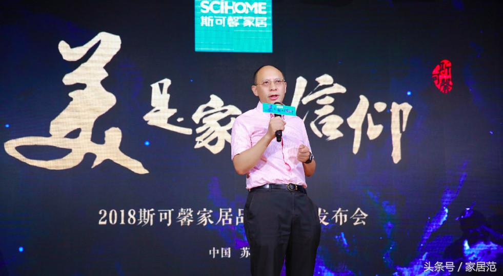 斯可馨家居属十大家居品牌吗,无锡斯可馨全屋优选家居
