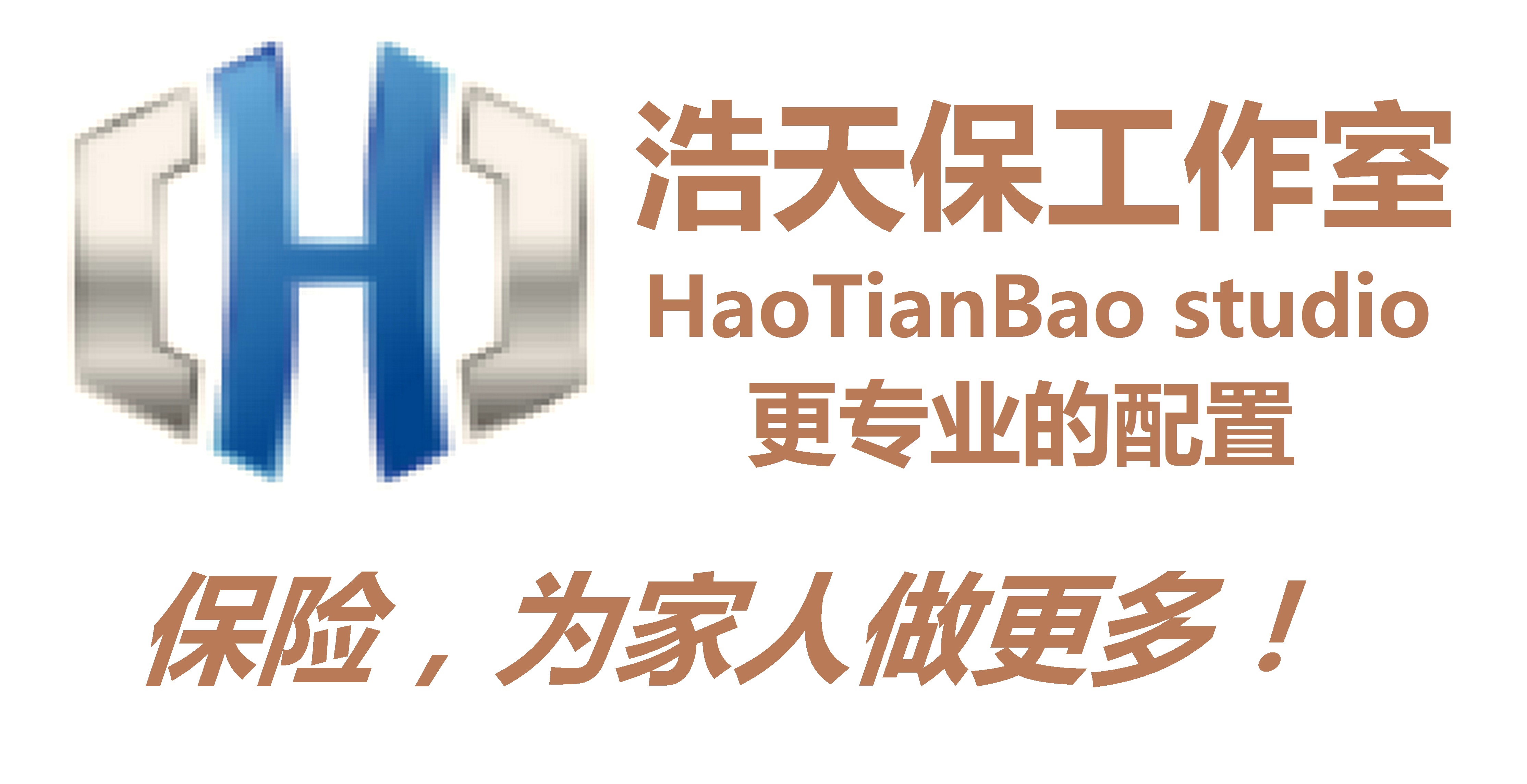 防癌保险怎么赔付,这才是最好的防癌保险