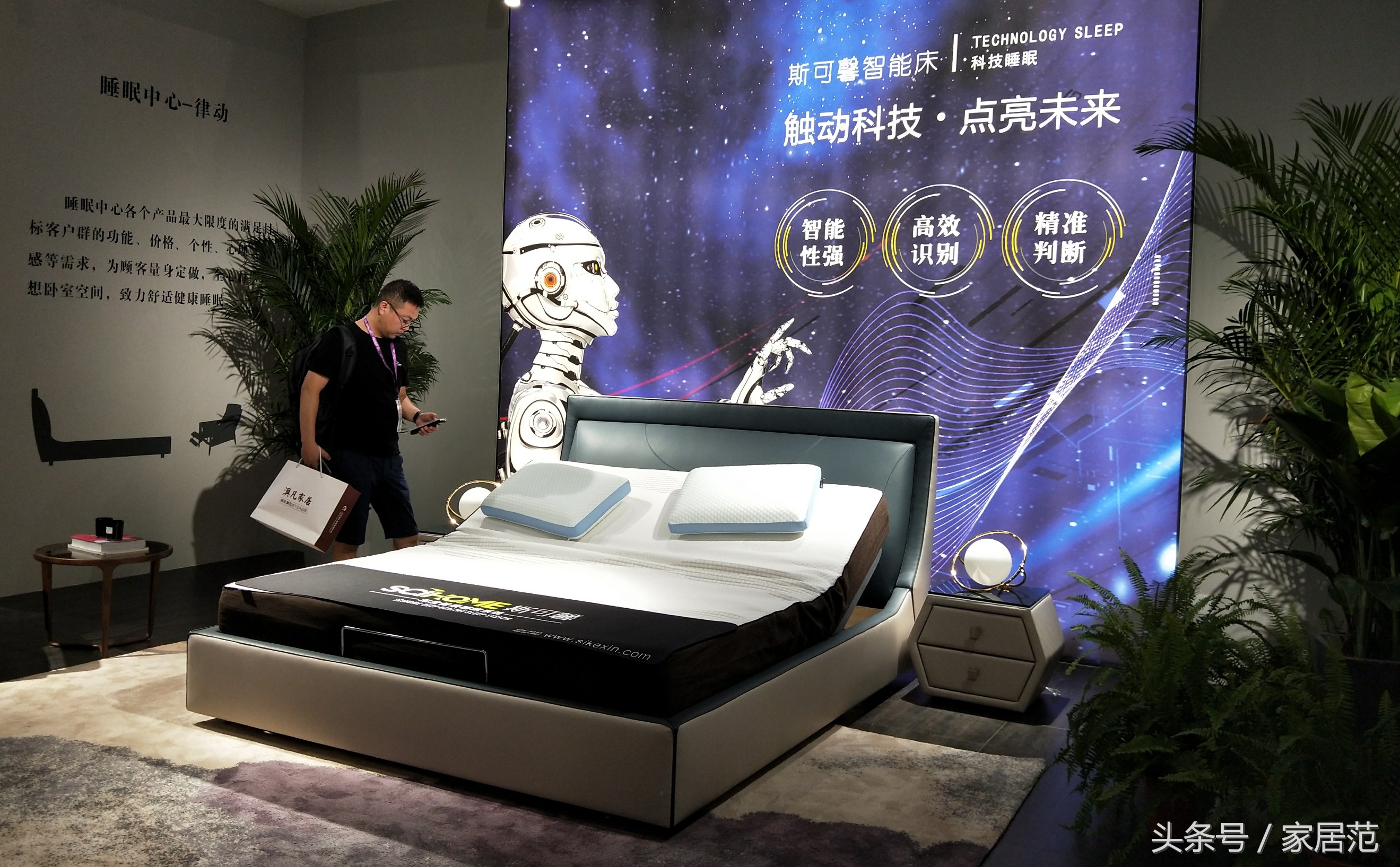 斯可馨家居属十大家居品牌吗,无锡斯可馨全屋优选家居