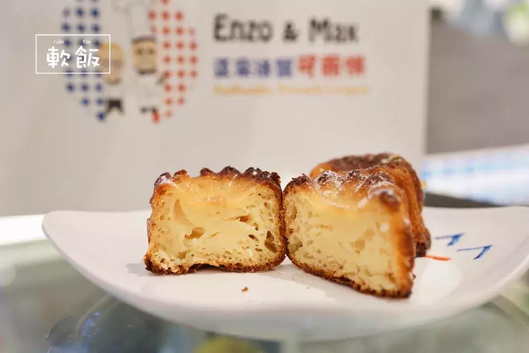 广州可露丽哪里好吃,宁波好吃的可露丽