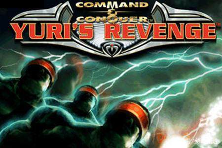 红色警戒2尤里的复仇速通,红色警戒2尤里的复仇手机版