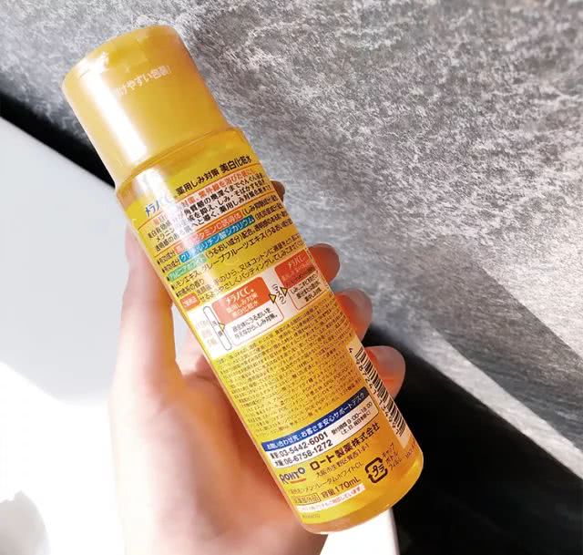 美白抑制黑色素护肤品,美白淡斑提亮肤色抑制黑色素