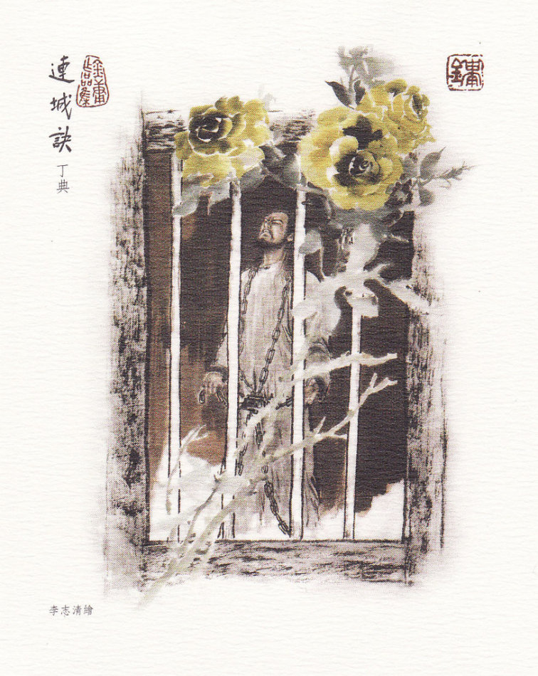 金庸武侠小说从新版到新修版的增修技巧，这57处改动你发现了吗？