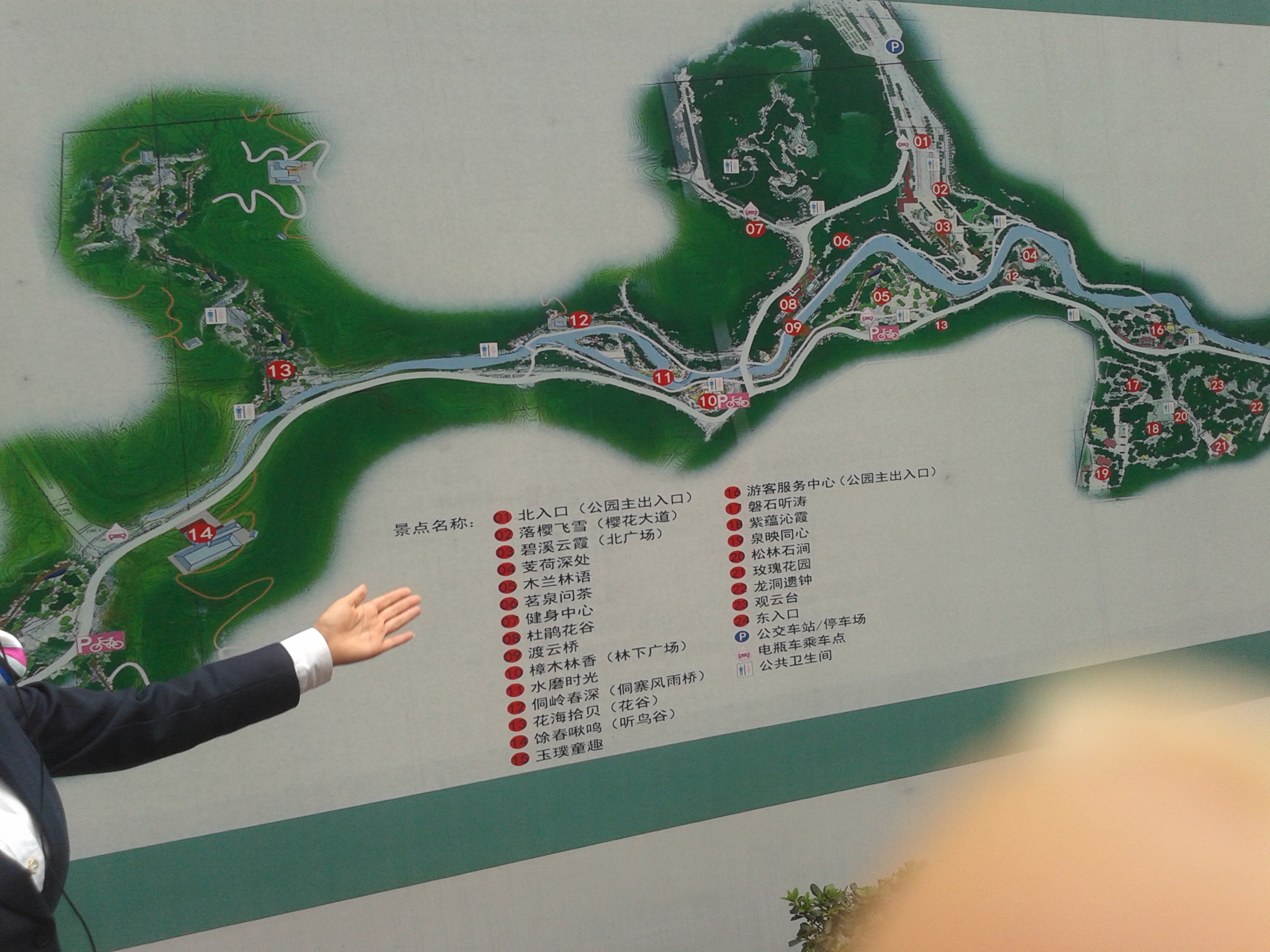 阿哈湖有什么景点,阿哈湖风景区