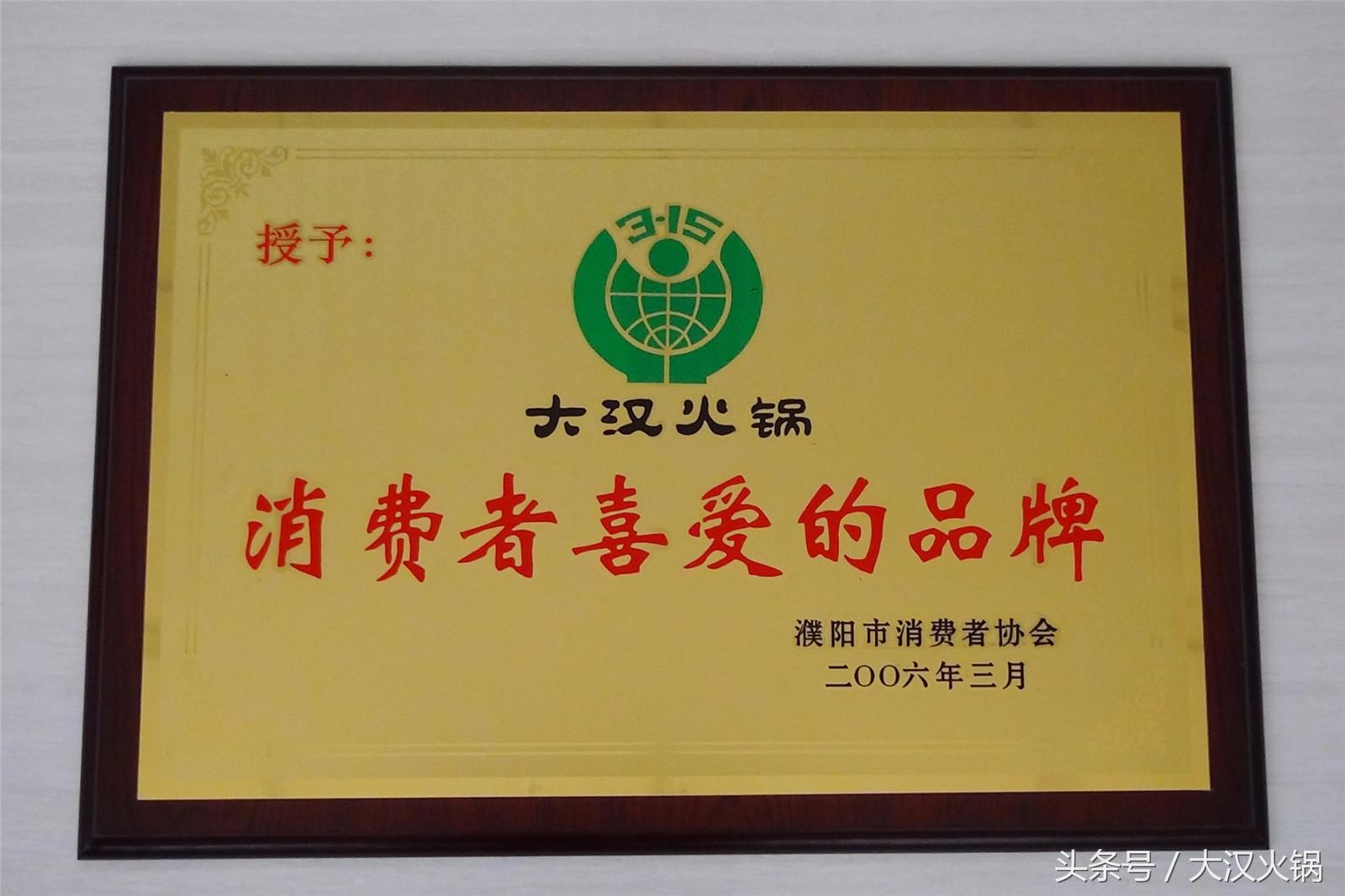 澶ф眽鐏攨,澶ф眽鐏攨鎴愰兘