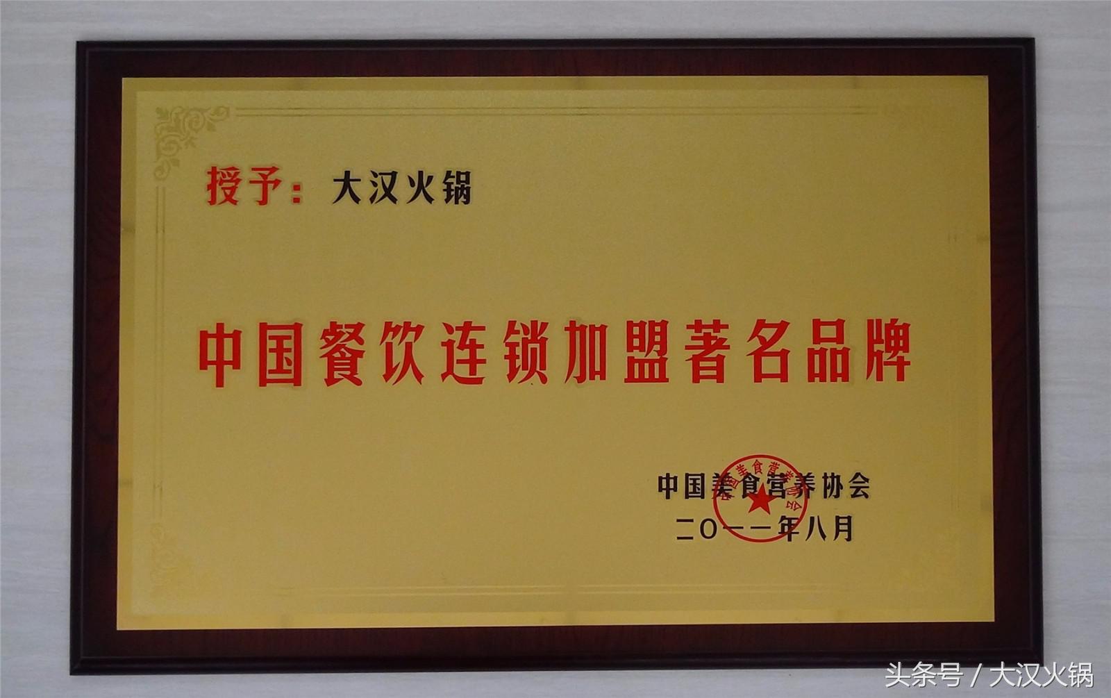 澶ф眽鐏攨,澶ф眽鐏攨鎴愰兘