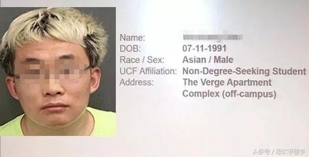 留学生被遣返的真实经历,留学生被遣返怎么办签证