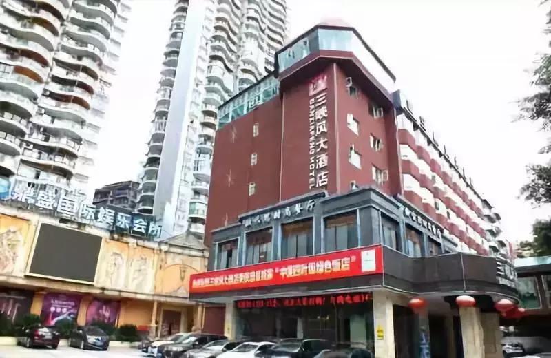 重庆忠县旅游酒店排名,四川忠县旅游酒店推荐