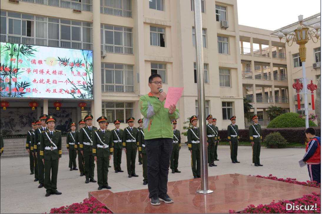 海纳百川追求卓越上海原视频,海纳百川追求卓越谁提的