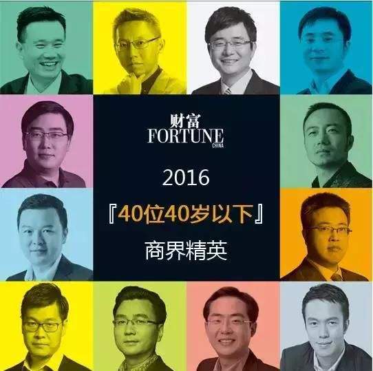 俞凌雄以前是传销吗,俞凌雄讲传销的价值