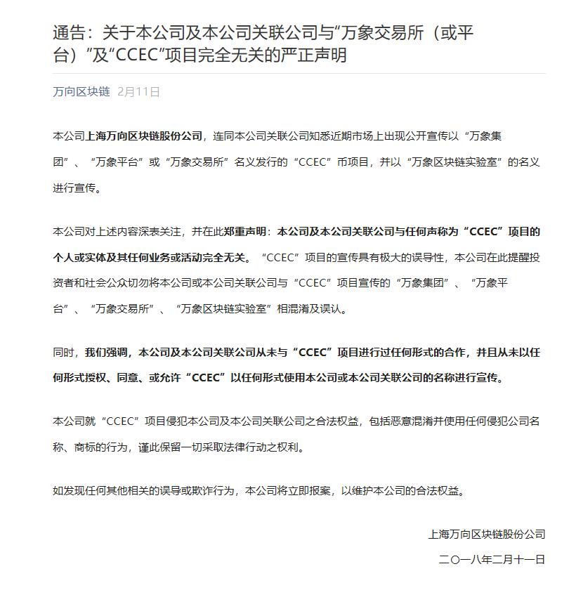 俞凌雄以前是传销吗,俞凌雄讲传销的价值